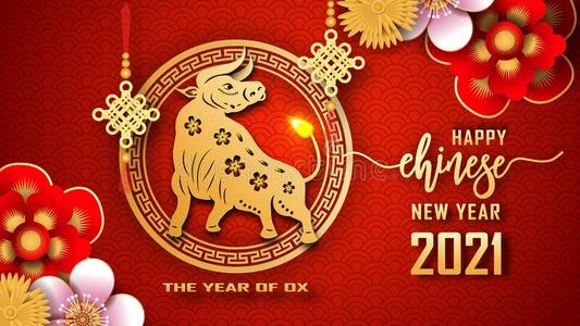 新鄉市廣合機械設備有限公司新春祝福