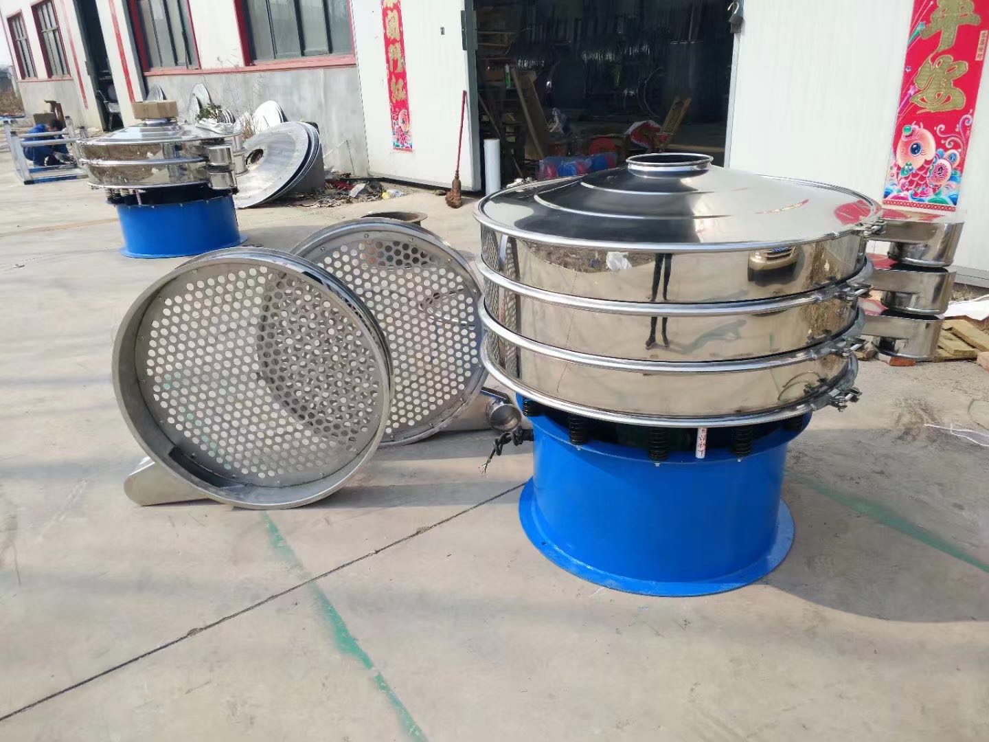 使用振動篩，檢修工作少不了